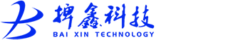 礦用產品安全標志證書-產品認證-鎮江中煤電子有限公司-